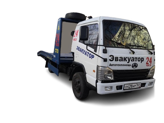 Эвакаутор Донецк